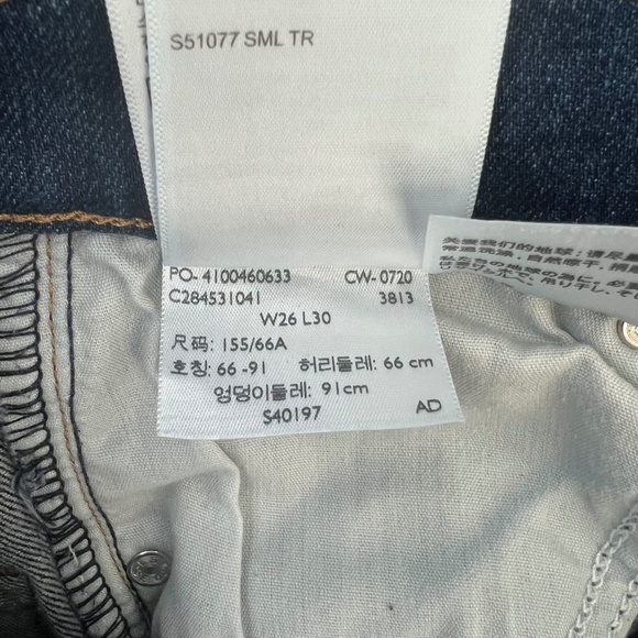 Levi's Mile High Super Skinny Jean in Dark Indigo - Picture 10 of 12